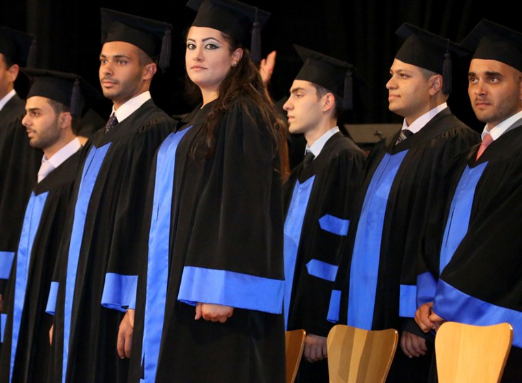 LGU Commencement Exercises 2013 